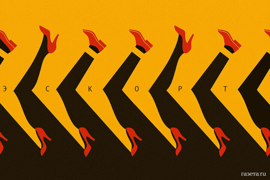 иллюстрация к моей статье в gazeta.ru / Даша Зайцева