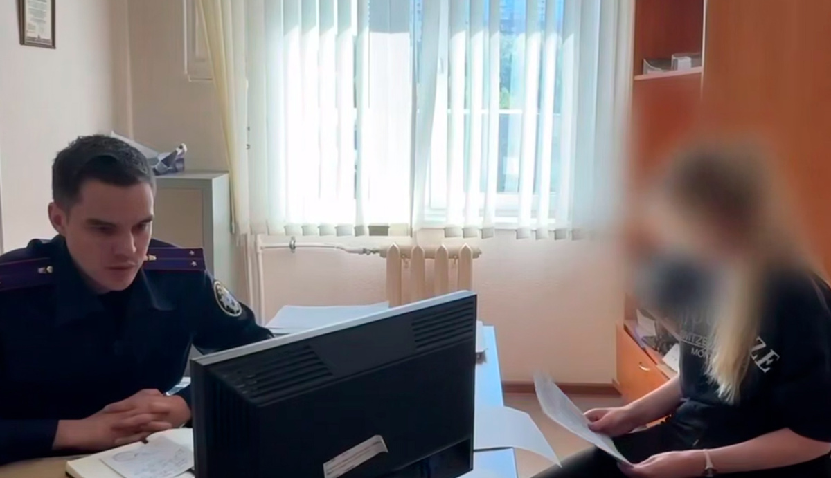   @sledcom_press / Telegram