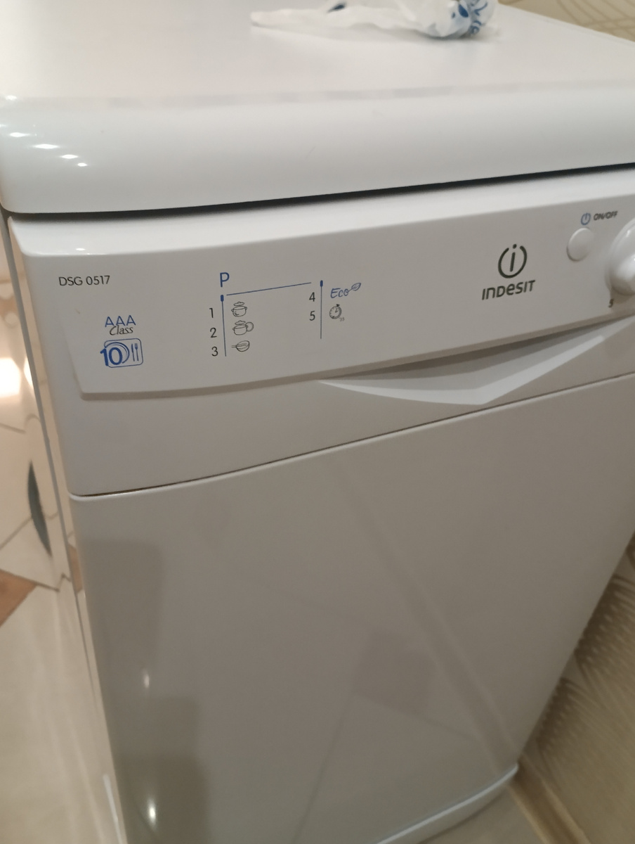 модель Indesit DSG 0517