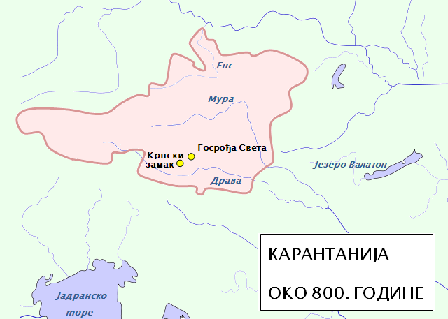Карантания в 800 году нашей эры; примерные границы. Фото является общественным достоянием.