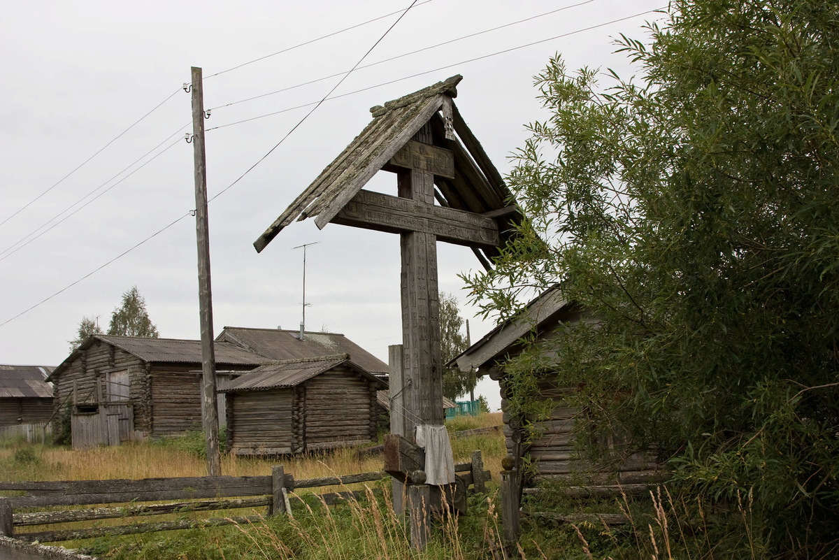Палащелье. Источник: yandex.ru/maps. Автор: Григорий Ш.