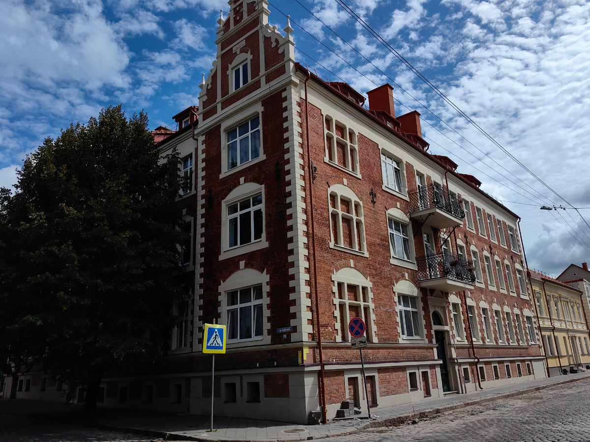 Культурный центр "Фригга TM"