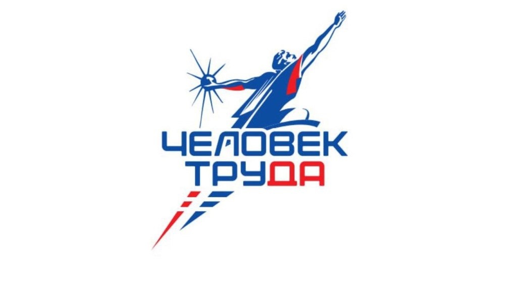    Фото: Минтранс Карелии