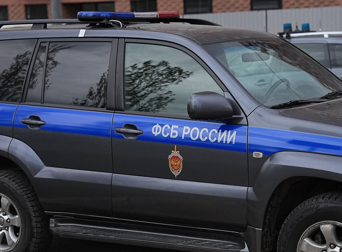     / Источник: © ИЗВЕСТИЯ/Павел Волков