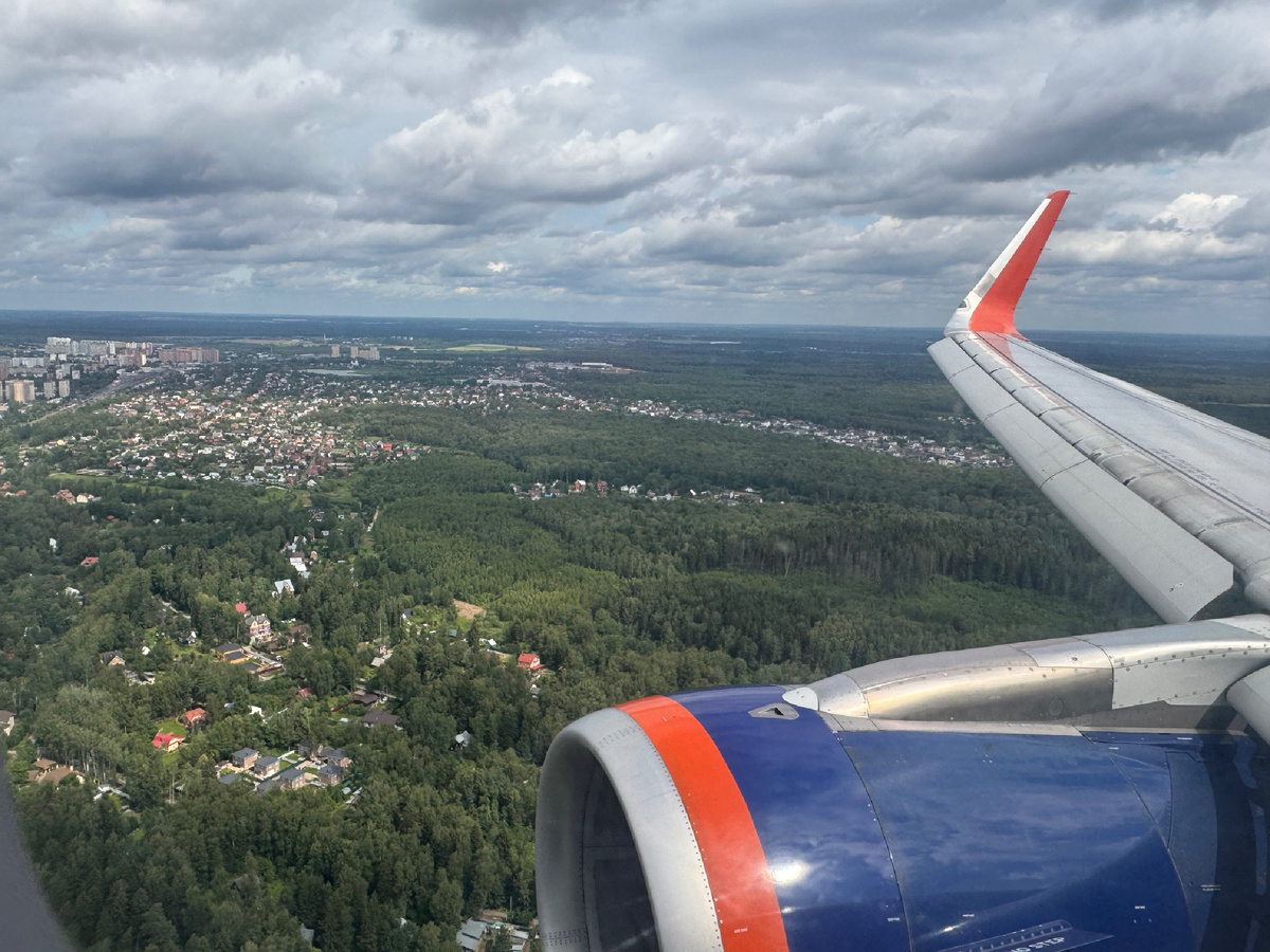 Возвращение