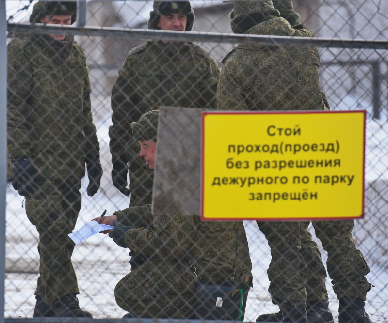   Фото: Олег Рукавицын/Царьград