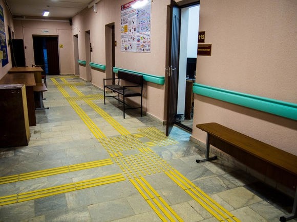 Соцзащита, учреждение.