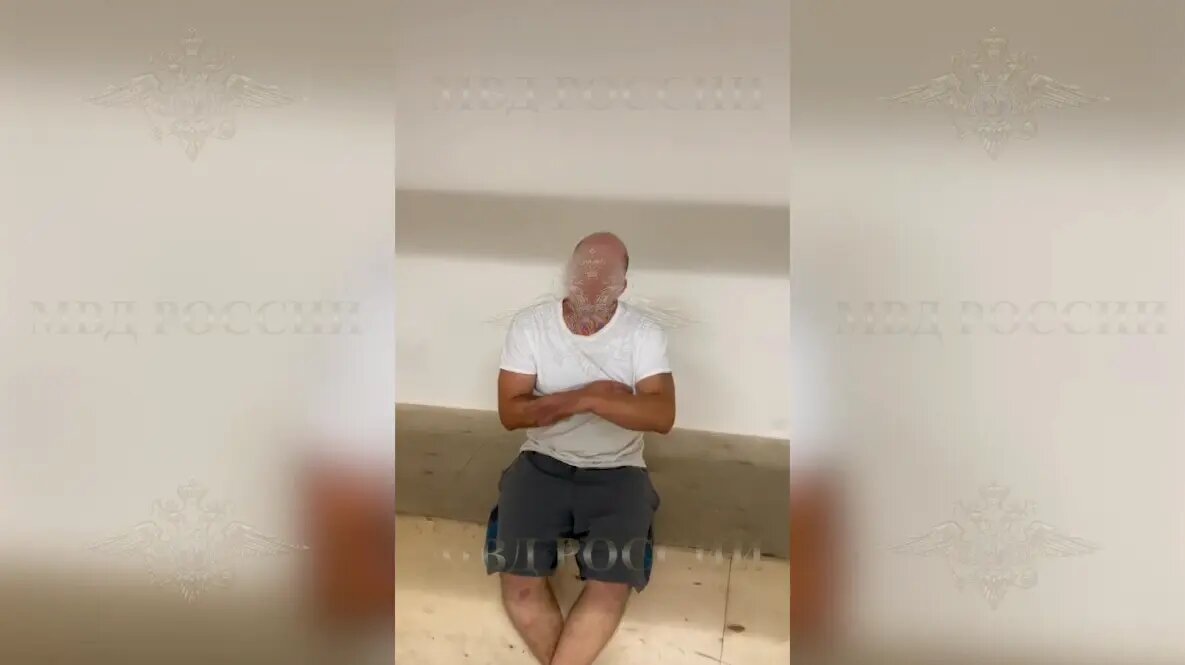    Фото: кадр видео МВД РФ