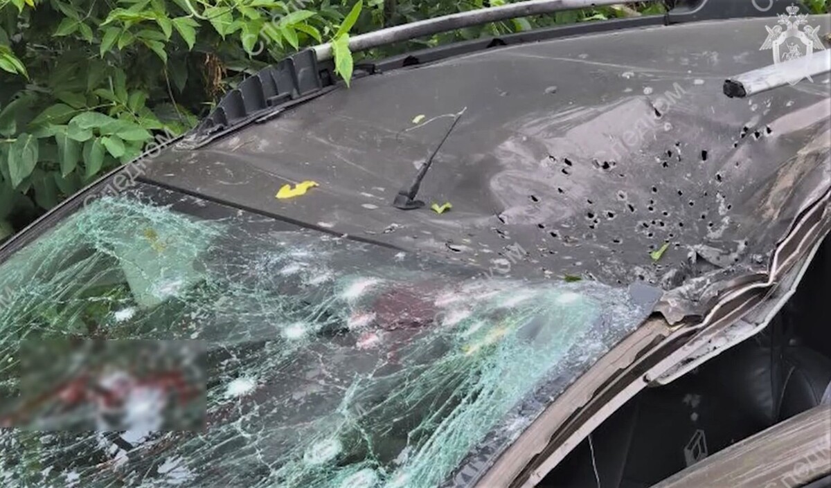     / Источник: Кадр из видео