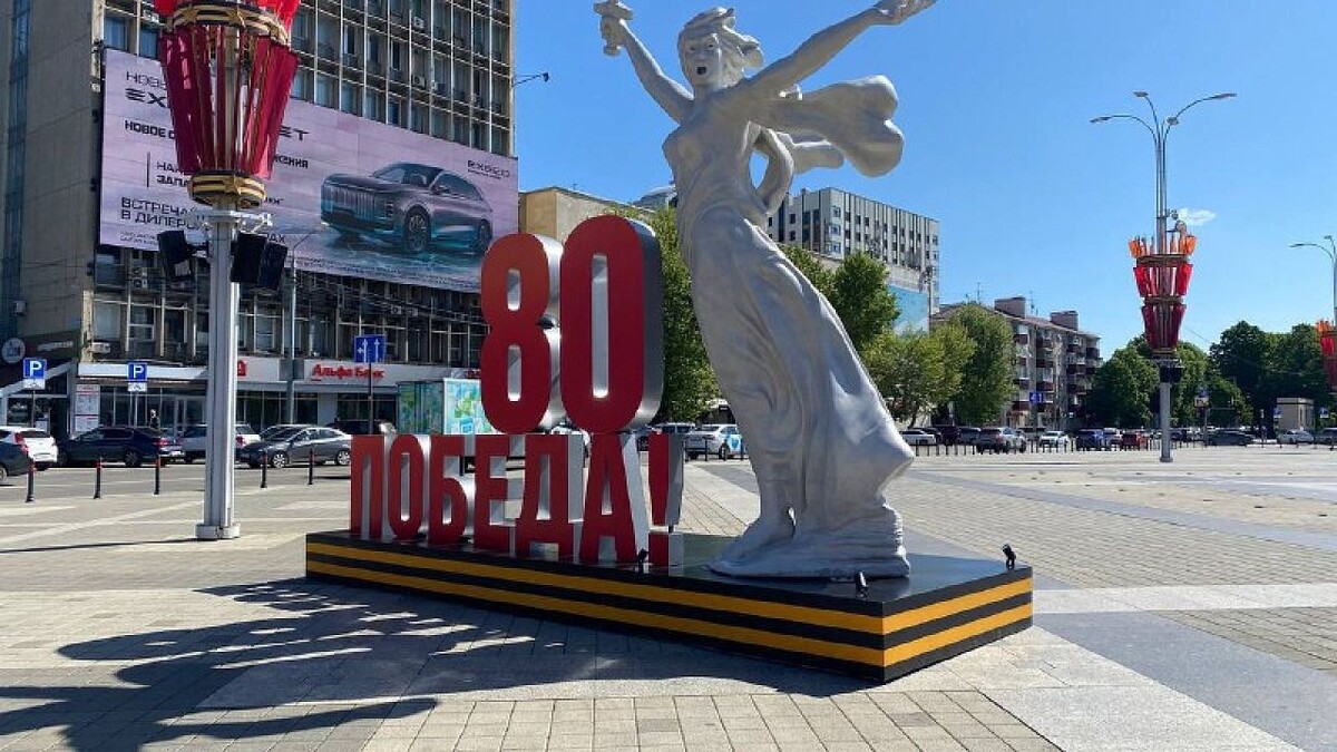    Фото: телеканал «Краснодар»