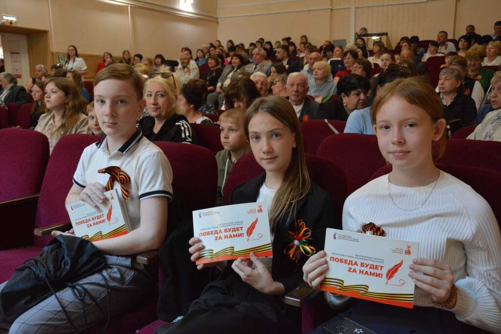   Фото: И. КУНИЦКОЙ. Елена Богачева