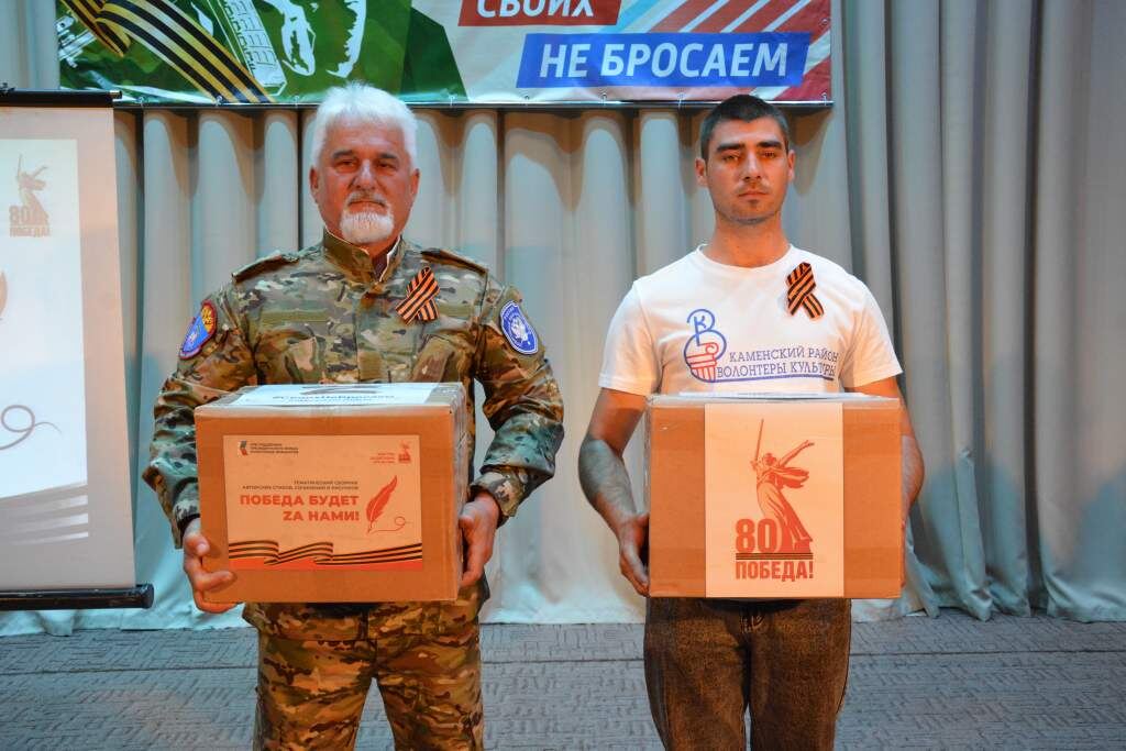   Фото: И. КУНИЦКОЙ. Елена Богачева