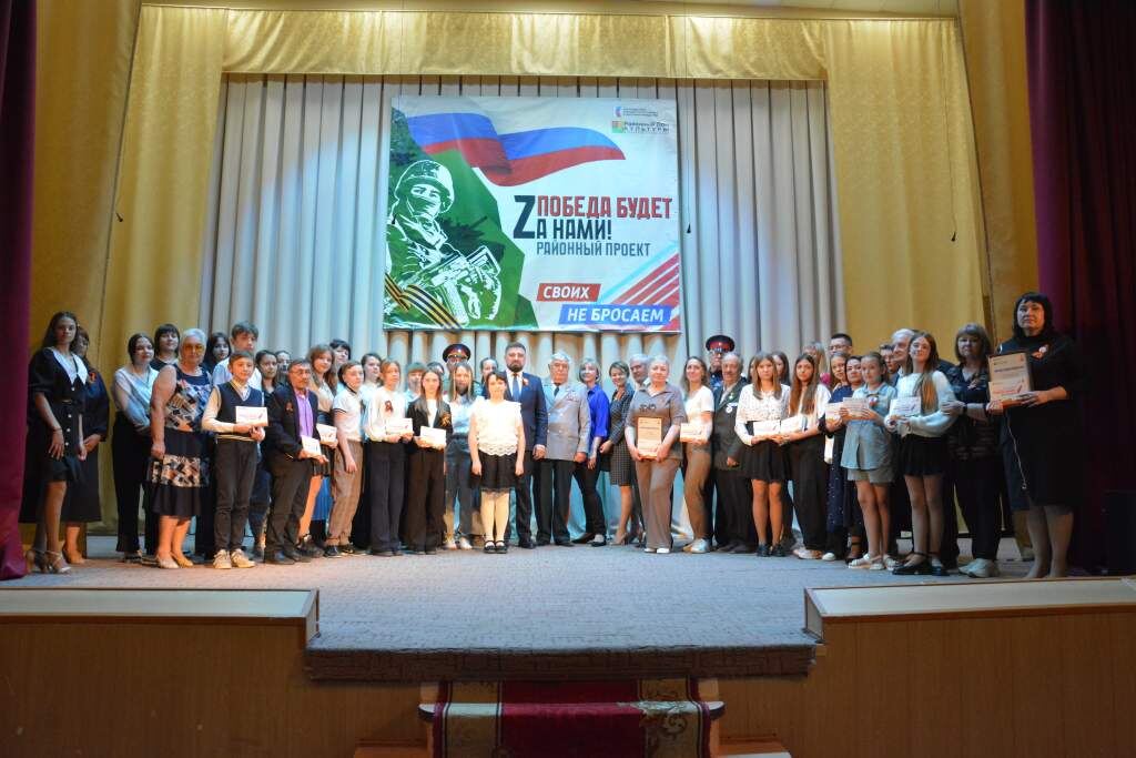   Фото: И. КУНИЦКОЙ. Елена Богачева