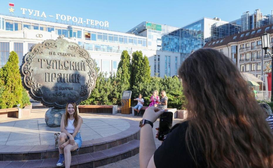    Алексей Белкин/NEWS.ru