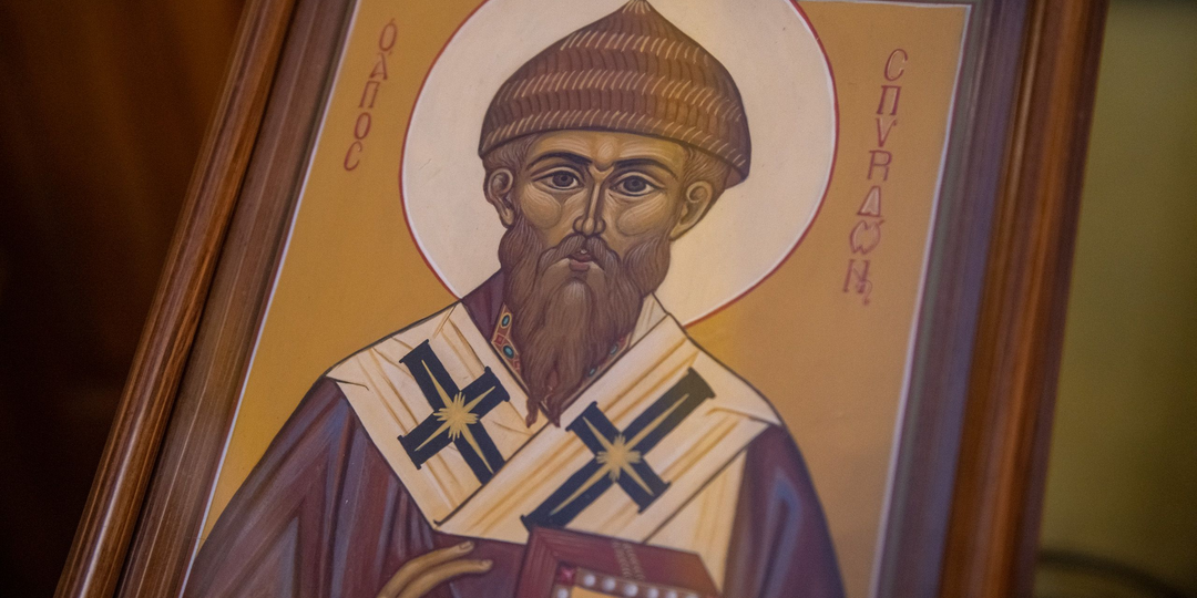 Каждодневная небольшая молитва на все случаи жизни святому Спиридону Тримифунтского