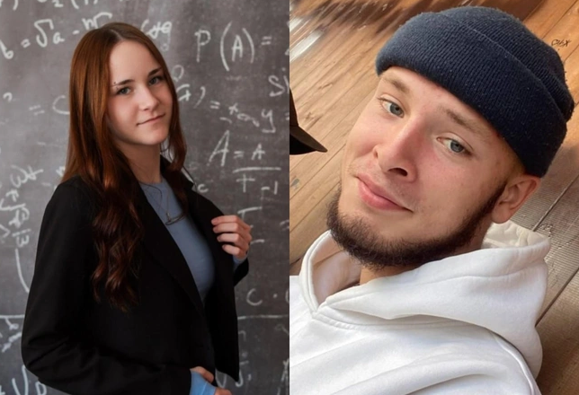    Фото: скриншот с листовки поискового отряда