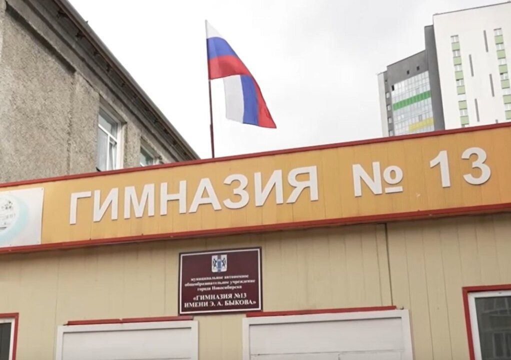    Кадр из видеоролика в ТГ-канале Максима Кудрявцева