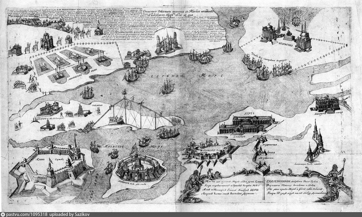 Панорама Ходынского поля с планом расположения сооружений к празднованию победы над Турцией в 1774 году. 