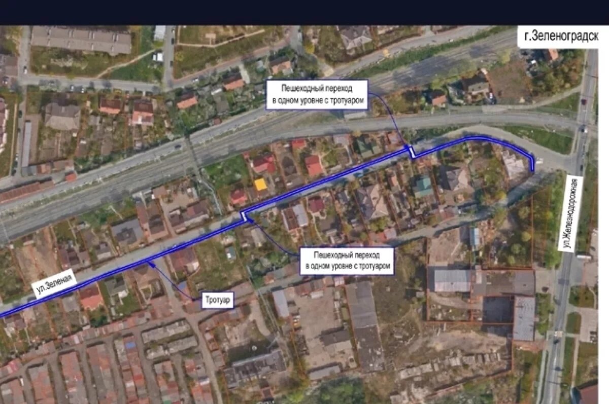    В Зеленоградске проложат тротуар длиной 631 метр по инициативе жителей