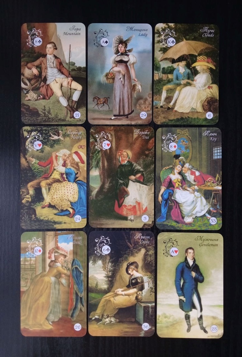 Ответ смотрим на оракуле "Макарони"