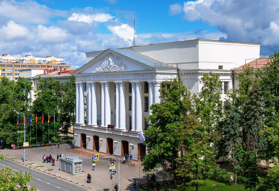 Национальный исследовательский университет МЭИ