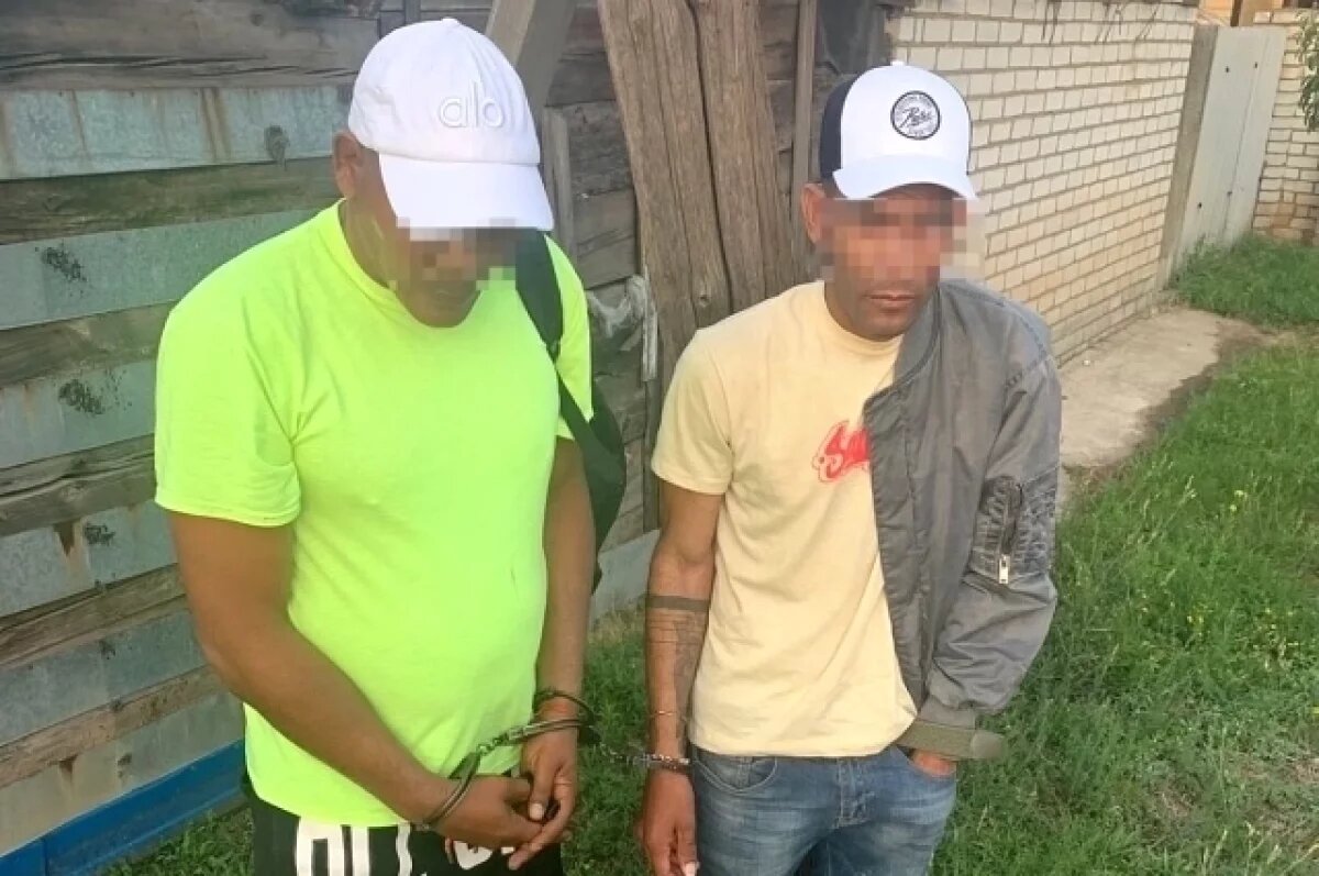    Наркотуристов из Кубы задержали полицейские на западе Волгограда