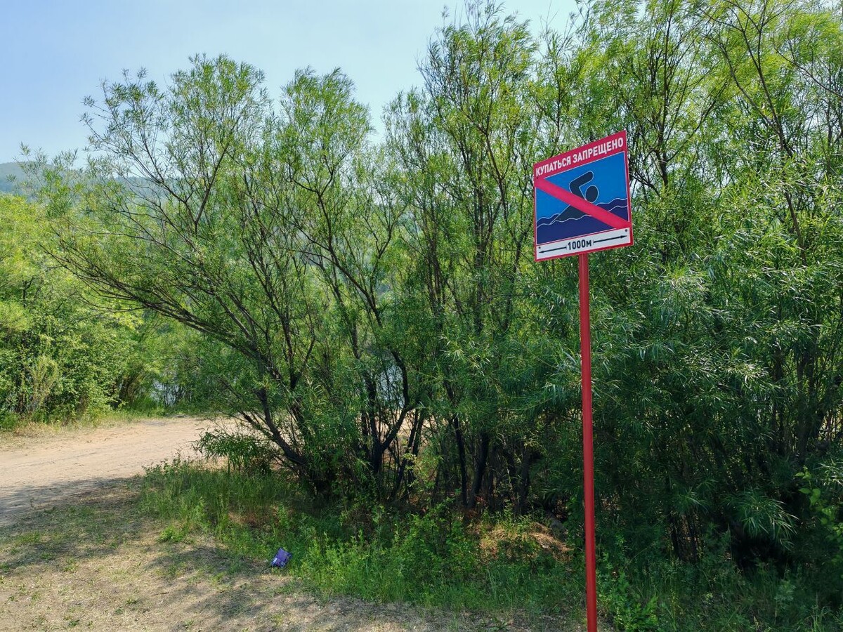    Фото: Пресс-служба Минкультуры Забайкалья / Юлия Скорнякова