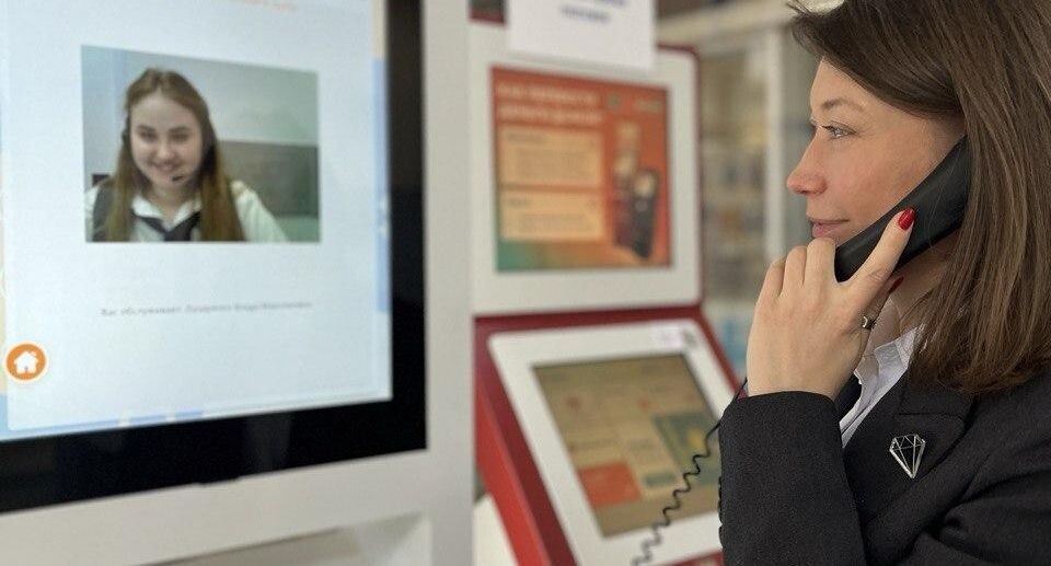    ООО «МосОблЕИРЦ»