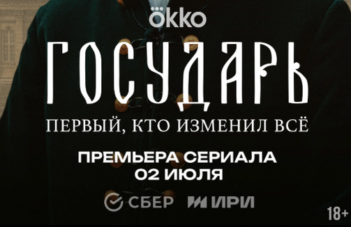 СѢер - это серьезно