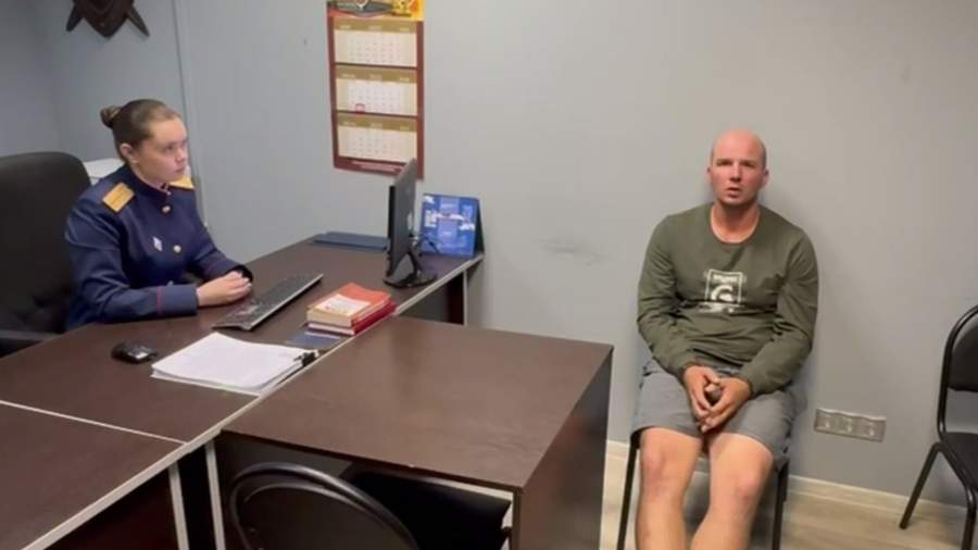 Фото задержанного: СК