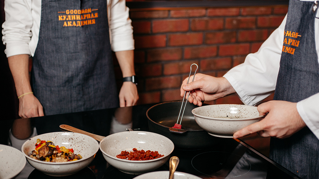 Мастер-класс от кулинарной академии Гудман