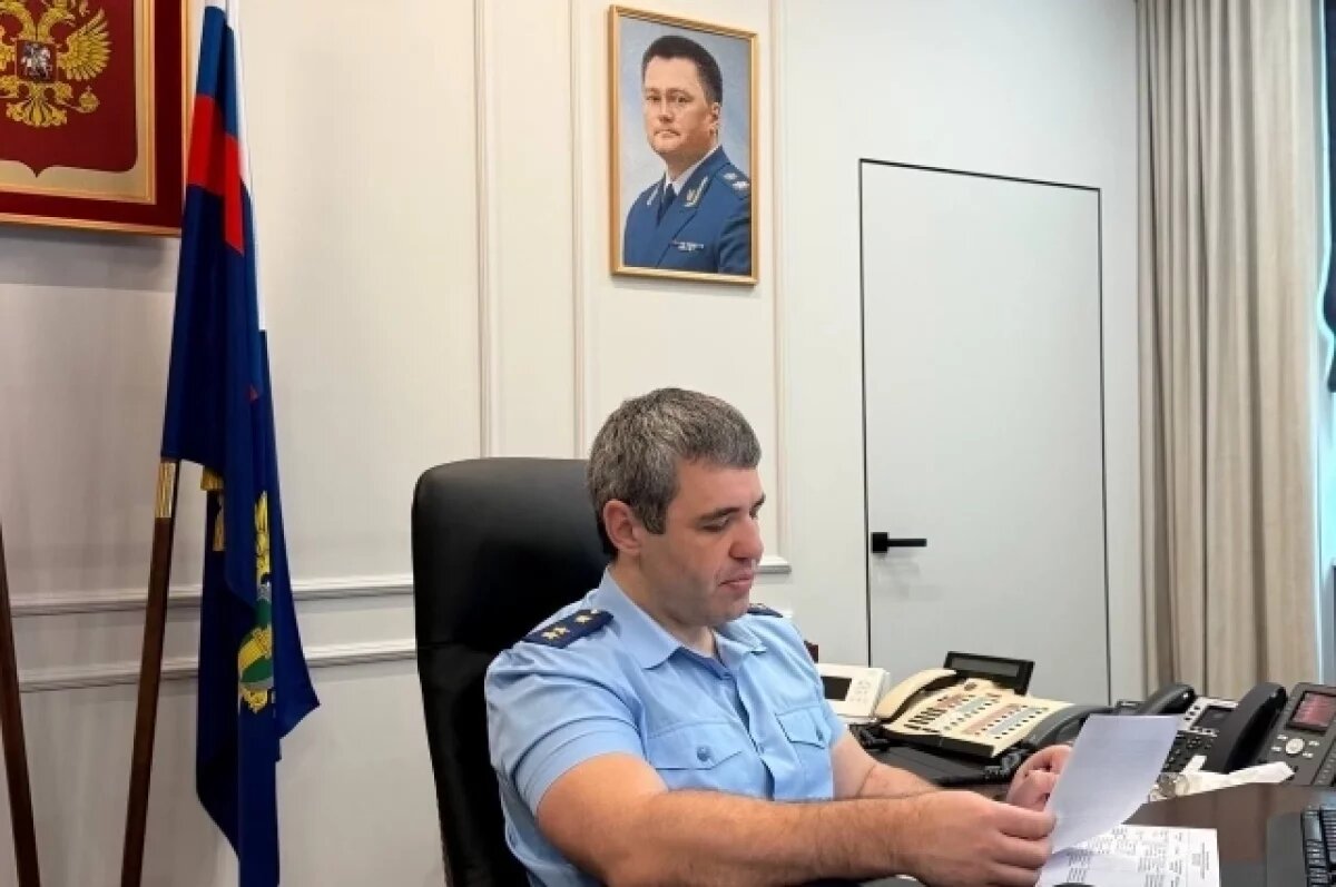    17 человек обратились за помощью к прокурору Новосибирской области