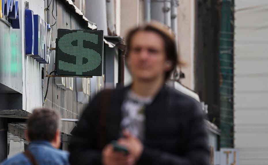    Сергей Булкин/NEWS.ru