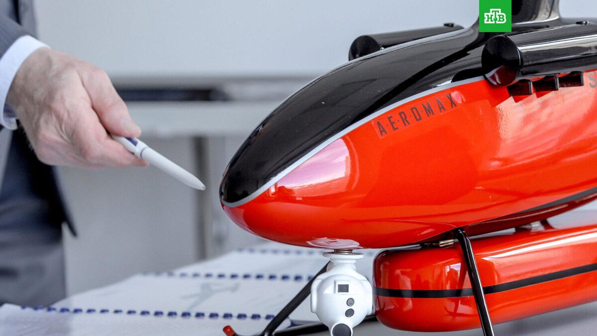    Фото: aeromax-group.ru