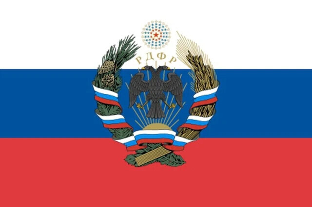 Самое недолговечное государство в истории