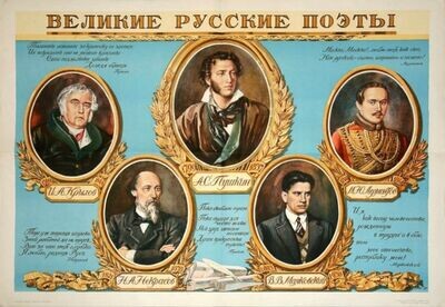 Взято с просторов интернета.