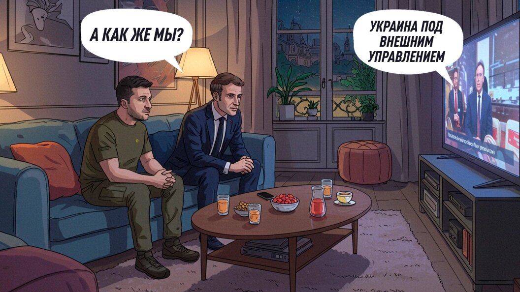    КОЛЛАЖ ЦАРЬГРАДА
