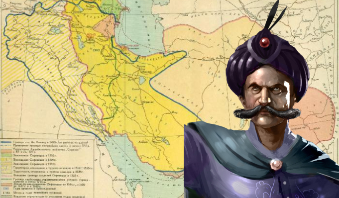 Как иранский шах Аббас Великий победил Османскую империю?