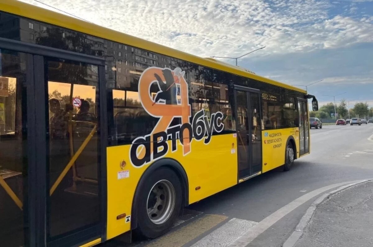    В Ярославле водитель автобуса попытался выгнать пассажира с велосипедом