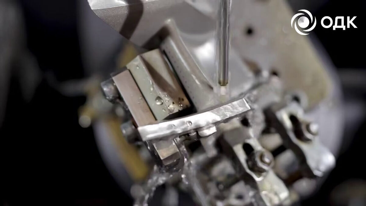 Скриншот из видео ОДК  📷
