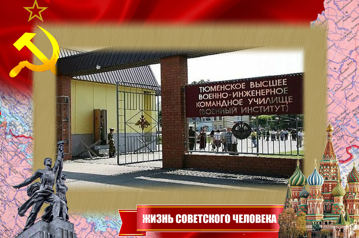 Здесь учился в советское время Абдыкарым