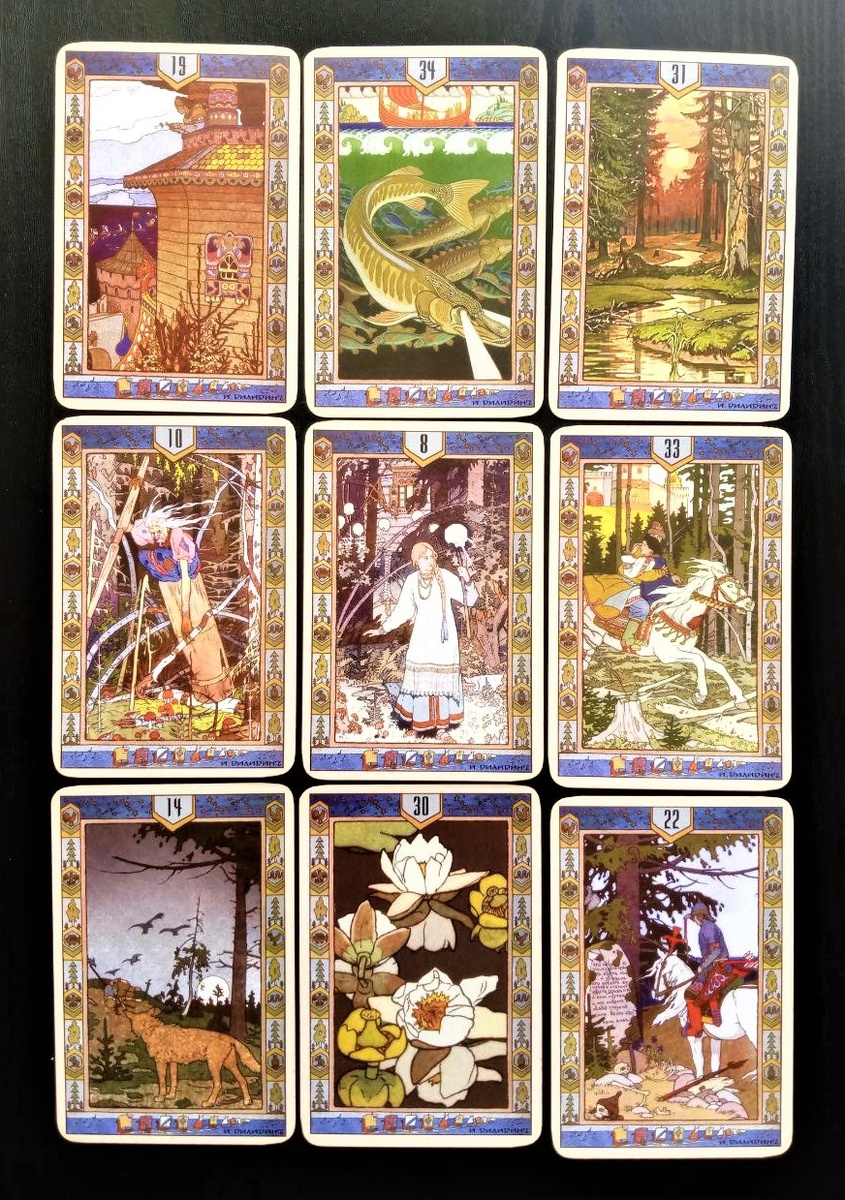 Ответ смотрим на Русском оракуле И.Билибина