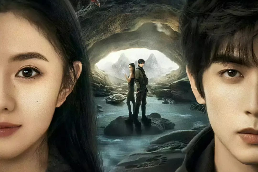 Дорама "Семь зловещих дощечек". Название на китайском: "七根心简".