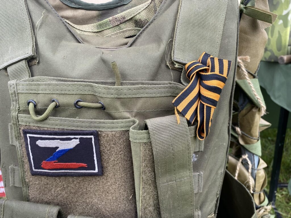    Фото: «В курсе.ру» Полина Анкушина