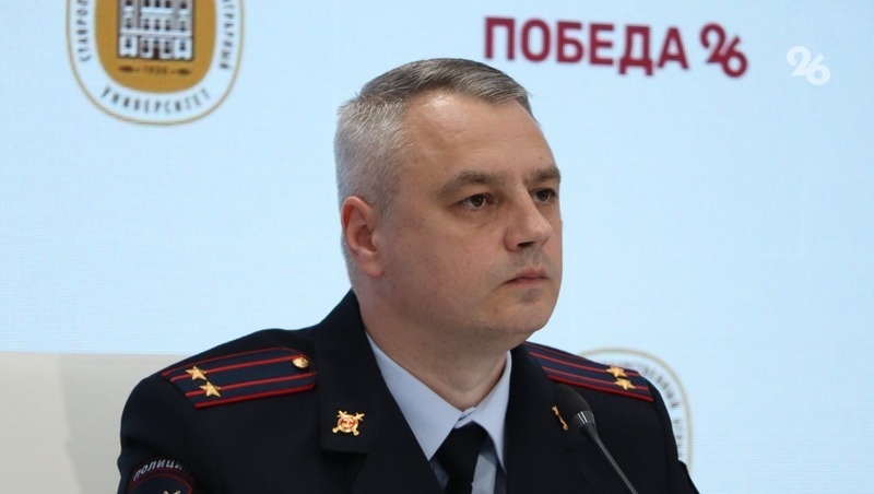      Фото: ИА «Победа26»