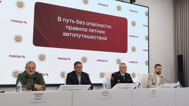    Пресс-конференция в РИЦ Ставропольского края Фото: Дмитрий Ахмадуллин / / ИА «Победа26»