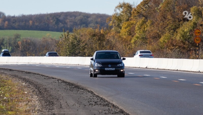      Фото: ИА «Победа26»