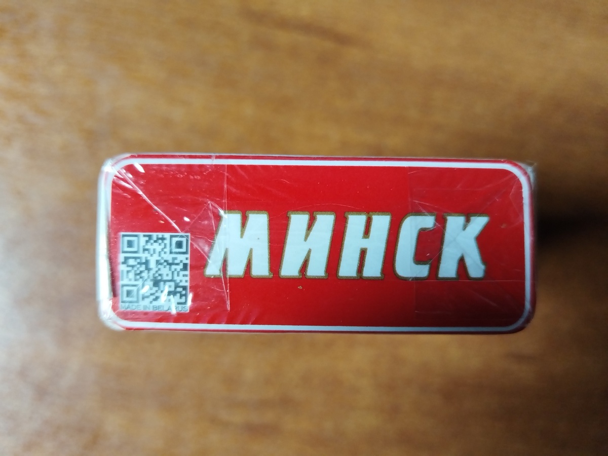 Qr Code ведущий на сайт.