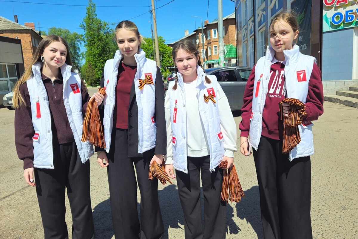 Фото предоставлено отделением «Движения Первых» в городе Донском