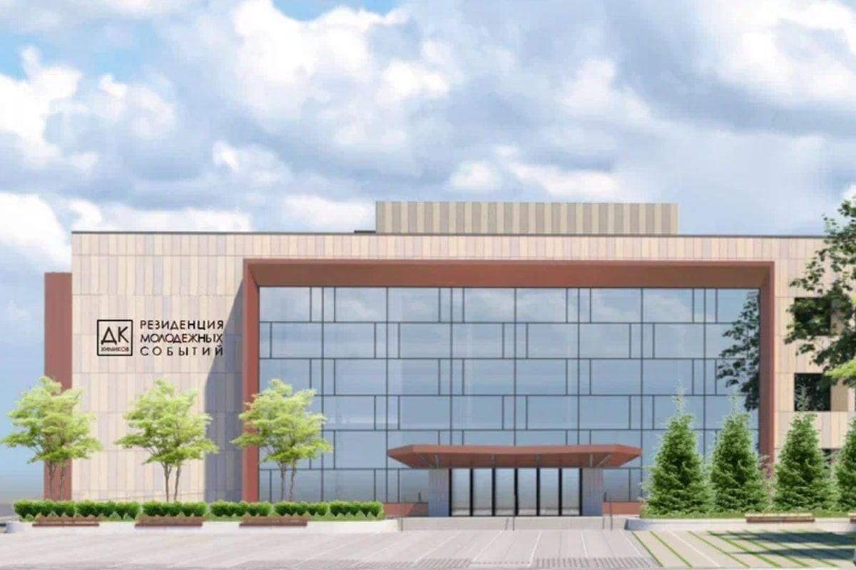 Автор фото: ГБУ «Молодежный центр РТ»